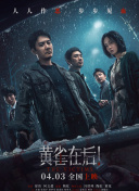 波多野结衣电影在线播放